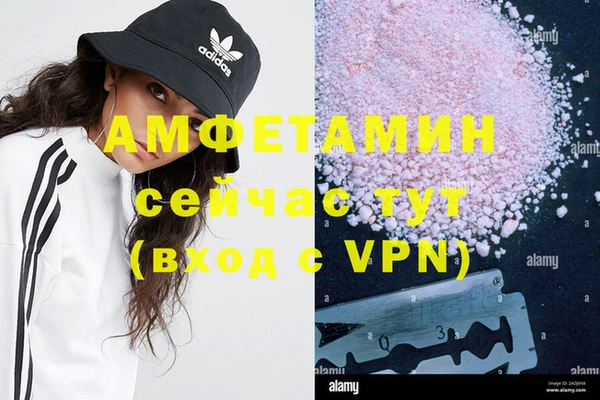 не бодяженный Алзамай