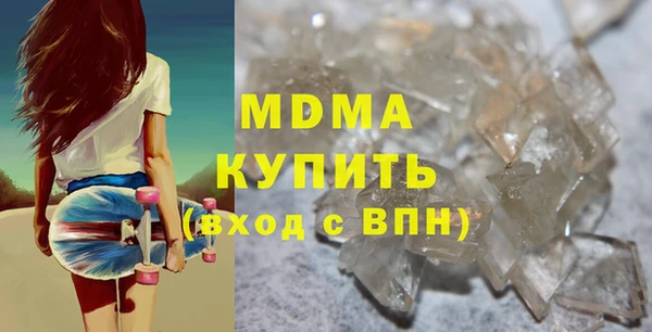 не бодяженный Алзамай