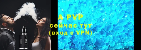 метадон Навашино