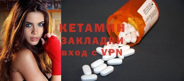 амф Алексин