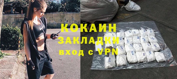 хмурый Надым
