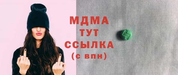 не бодяженный Алзамай