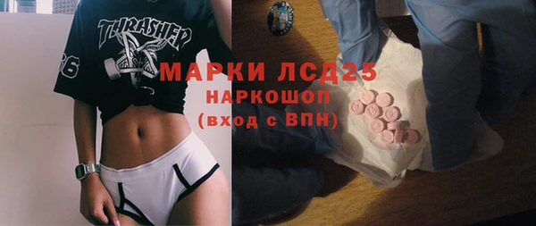 кокаин колумбия Наволоки