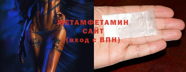 хмурый Надым