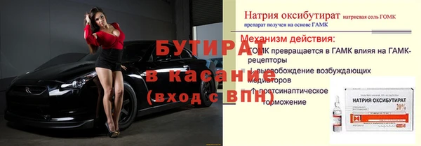 амф Алексин