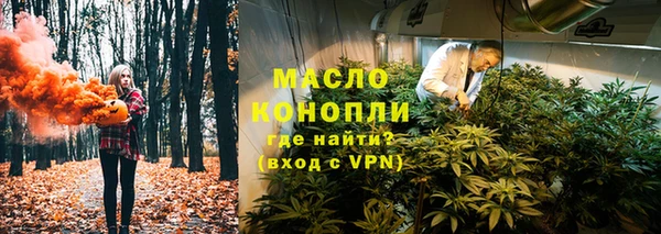 кокаин колумбия Наволоки