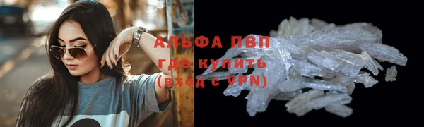 не бодяженный Алзамай