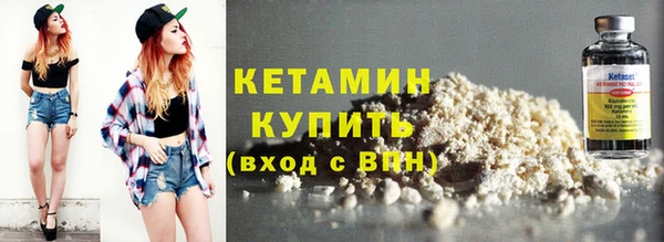 метадон Навашино