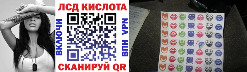 где найти наркотики Спасск Марки NBOMe 1500мкг
