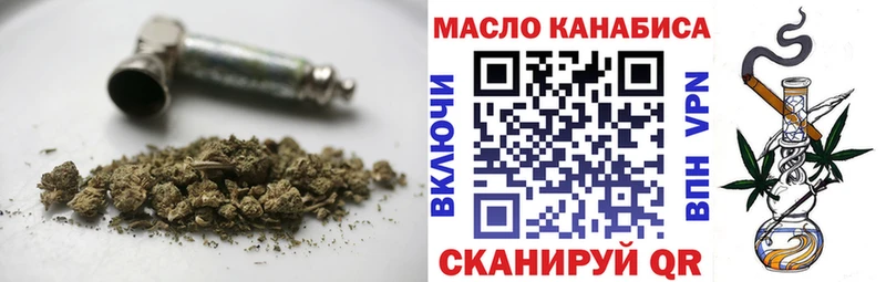 мега ссылка  где можно купить наркотик  Спасск  ТГК Wax 
